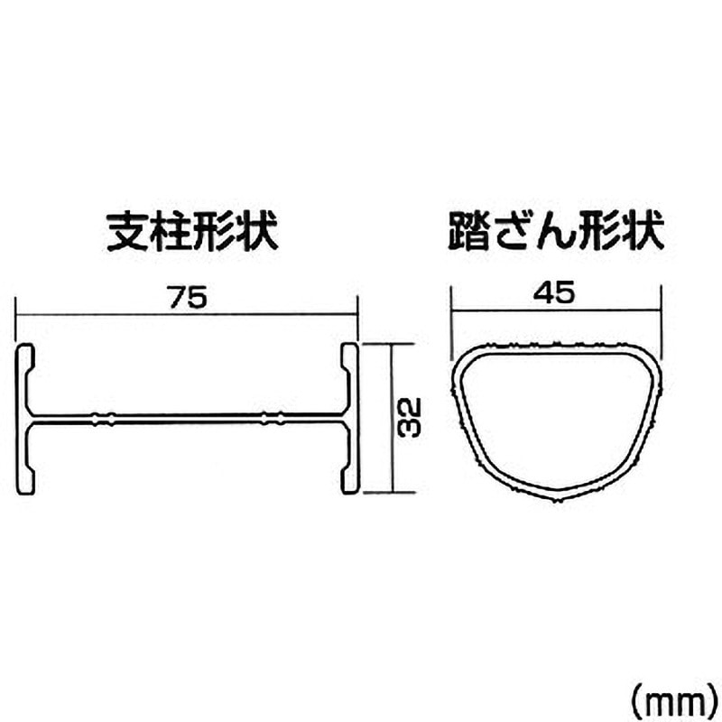 2ALF-80 二連はしご 2ALF ピカコーポレイション 縮長4.56m 全長7.96m 