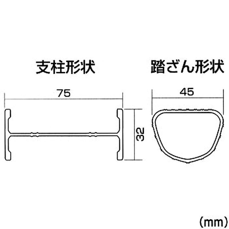 1ALF-31 一連はしご 1ALF ピカコーポレイション アルミ合金製