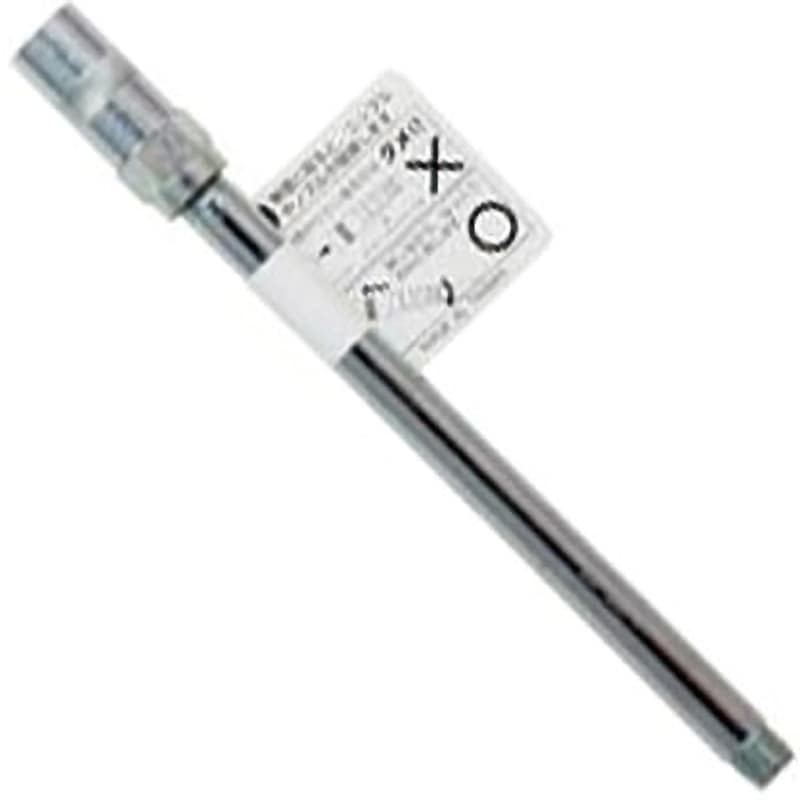 G621 グリースガン用 ストレートノズル(チャッキング付) 1個