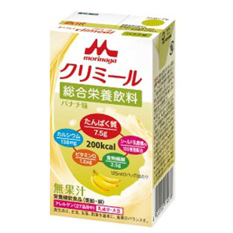 エンジョイクリミール クリニコ 介護用栄養補給 【通販モノタロウ】
