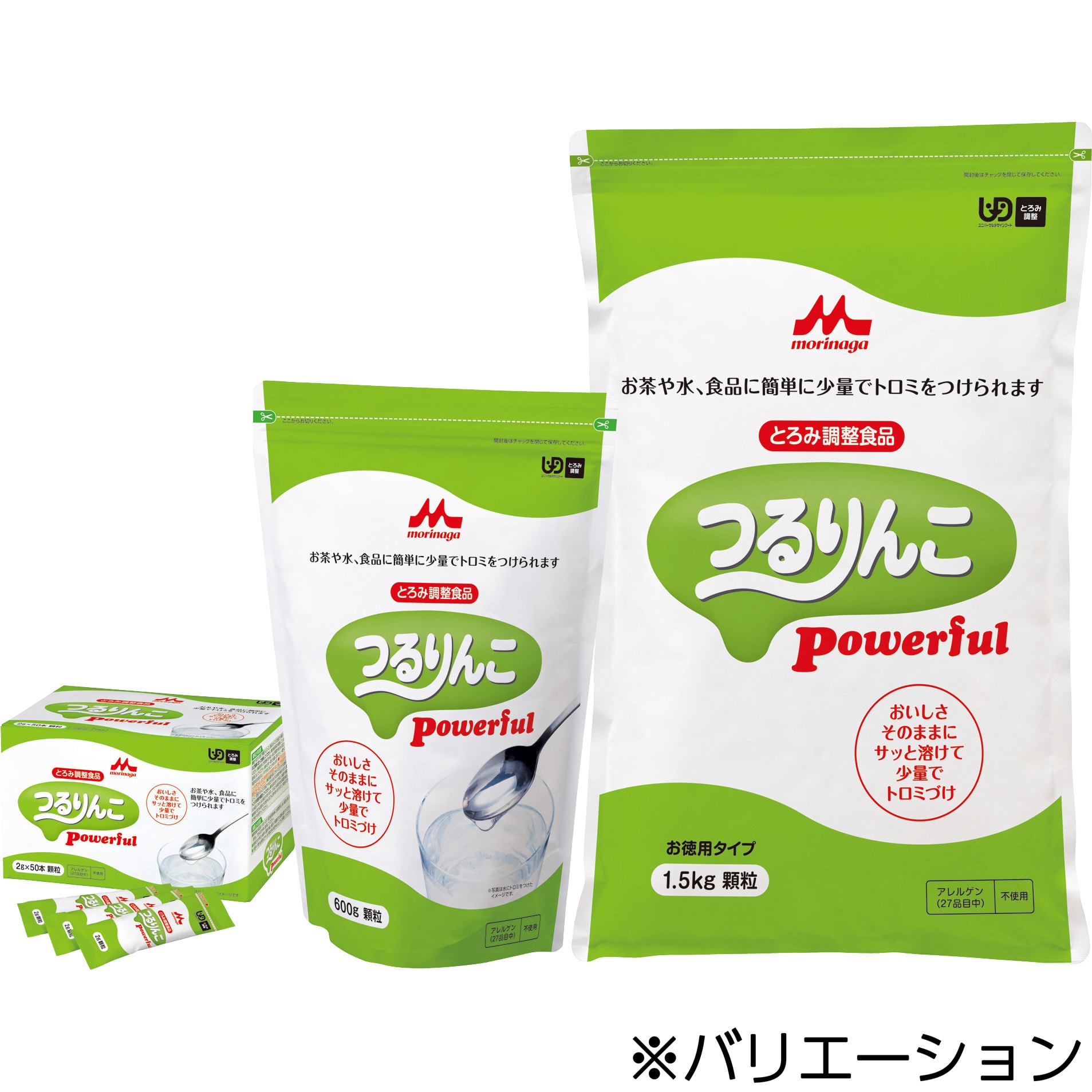 クリニコ つるりんこQuickly 2kg 介護食 流動食 えん下 嚥下 とろみつけ