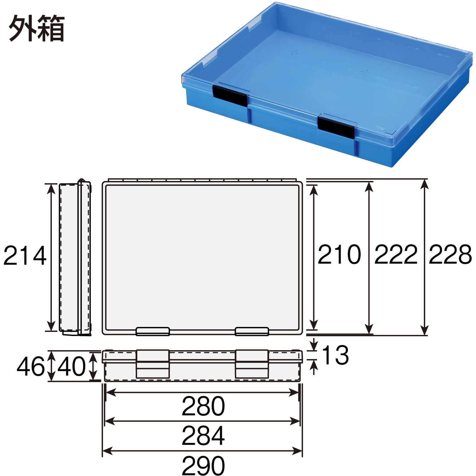 B-50-FF パーツケース B-50 ホーザン 仕切りあり 仕切数内箱F×2(最大36