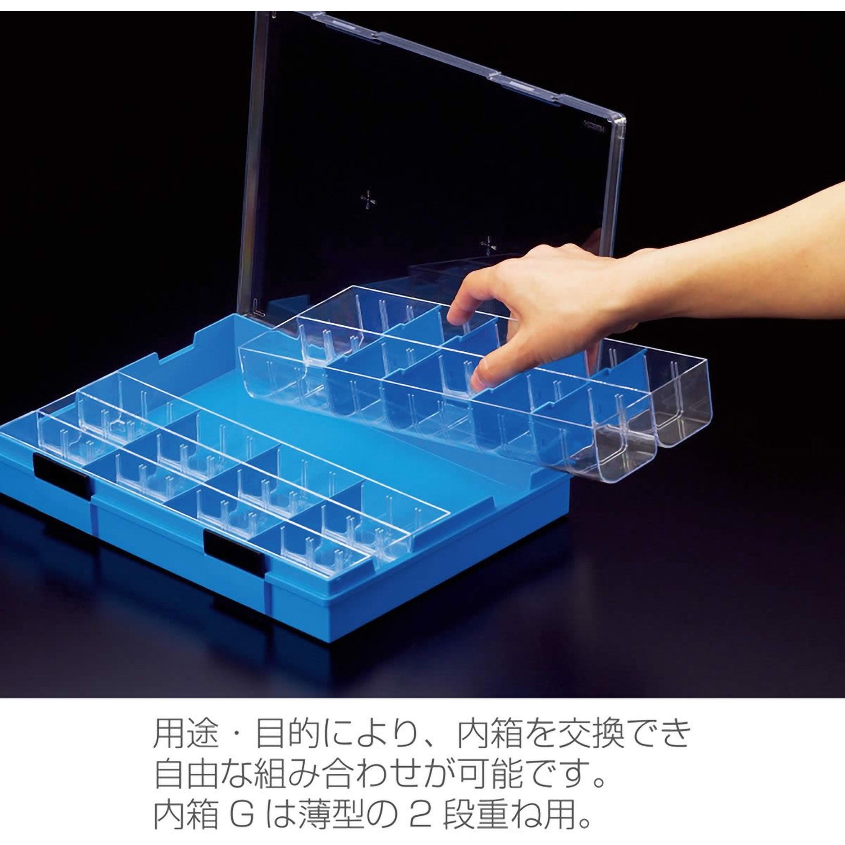 ホーザン(HOZAN) パーツキャビネット 部品ケース 引出しストッパー付 引出し60個 見出しカード、転倒防止用金具付 B-404 ホーザン(HOZAN) パーツキャビネット 部品ケース 引出しストッパー付