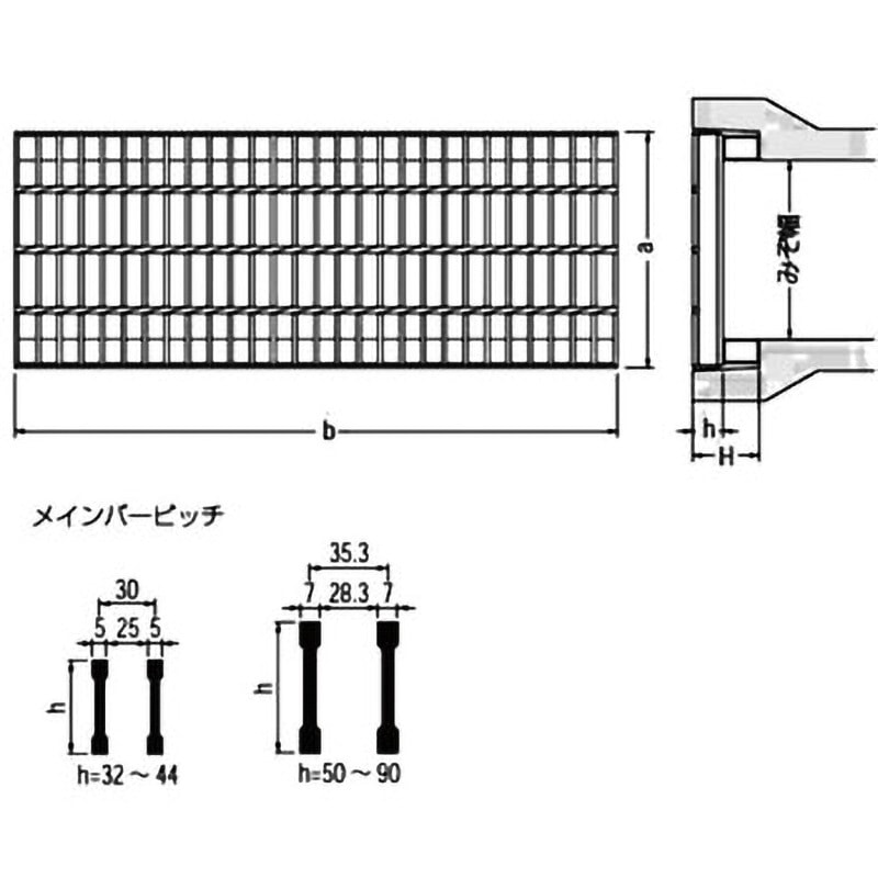 カネソウ(/C) スチール製グレーチング 枠付正方形型 細目滑り止め模様付　集水桝用 メインバー　DIバー T-2仕様 ※樹脂系塗装(受枠) QXC-8838-K HXC | スチール製グレーチング | カネソウ株式会社 建設用金属製品の