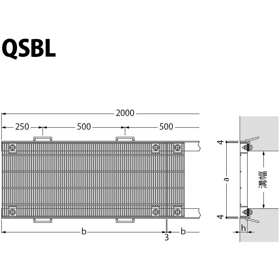 カネソウ (/BI) スチール製グレーチング プレーンタイプ　横断溝用　メインバー　Iバー T-6仕様 受枠無し HSB-16055 カネソウ (⁄BI) スチール製 グレーチング かさあげ型 側溝用 プレーン
