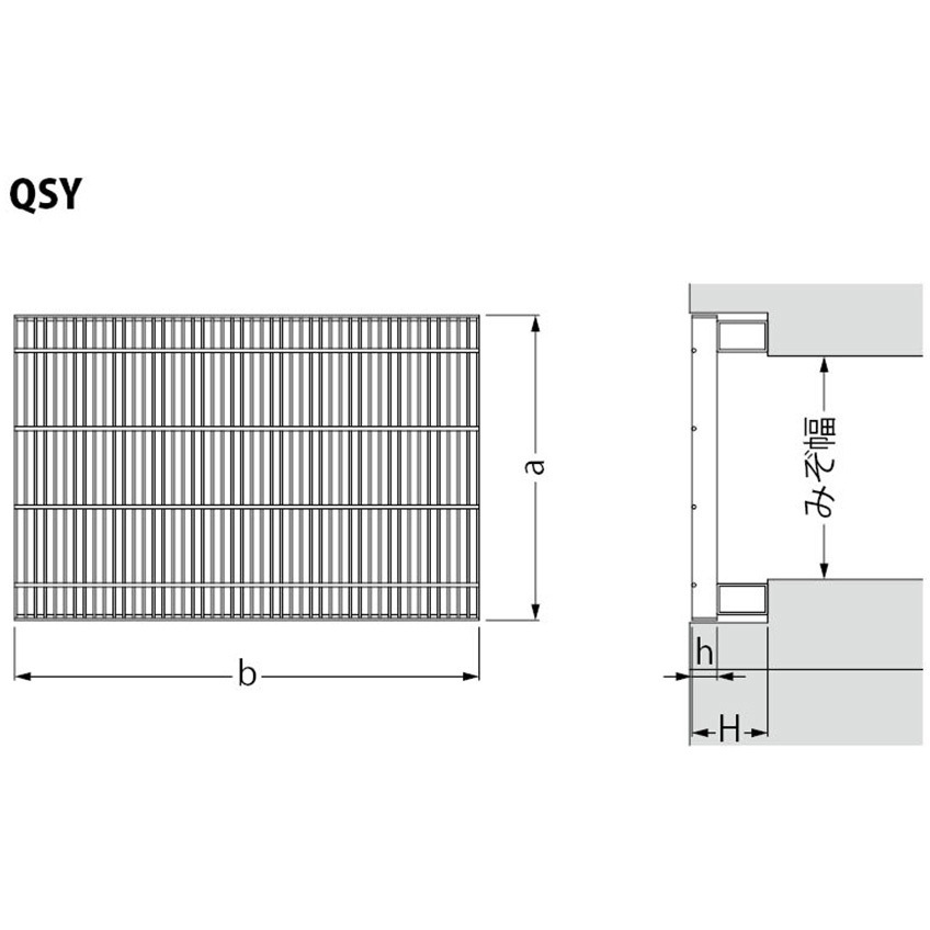 QXCD | スチール製グレーチング | カネソウ株式会社 建設用金属製品の総合メーカー ■カネソウ スチール製グレーチング 細目滑り止め模様付 かさあげ型 JIS型側溝用〔品番:QXJ4125B〕【3435321:0】[法人・事業所限定][外直送元][店頭受取不可]