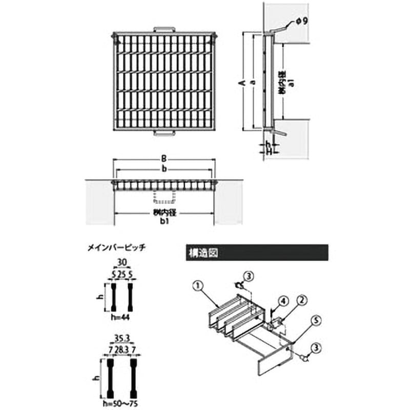 カネソウ SUSグレーチング 落葉助っ人バスケット付ボルトキャップ付ボルト固定式滑り止め模様付集水桝用　(SMQWL-DC-3525A-P=30枠付+DK-300S) カネソウ SUSグレーチング 落葉助っ人バスケット付ボルトキャップ付
