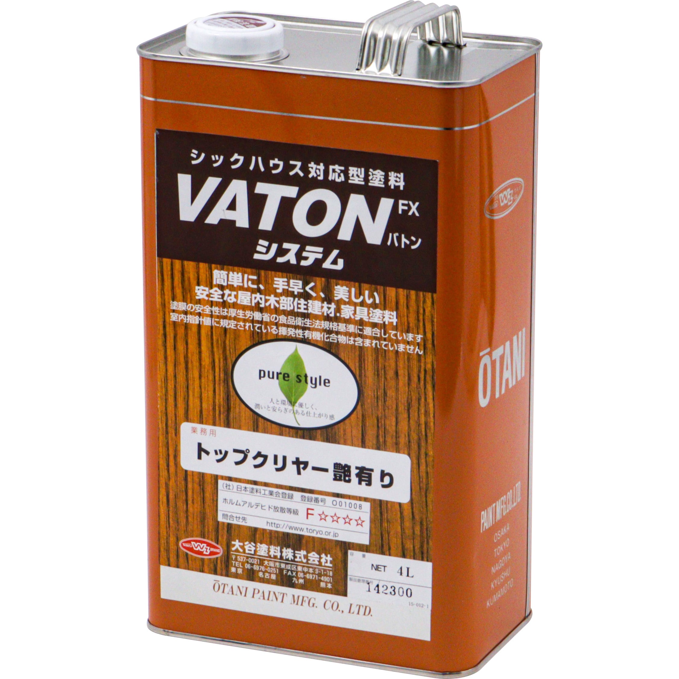 VATONトップクリヤー 1缶(4L) 大谷塗料 【通販サイトMonotaRO】