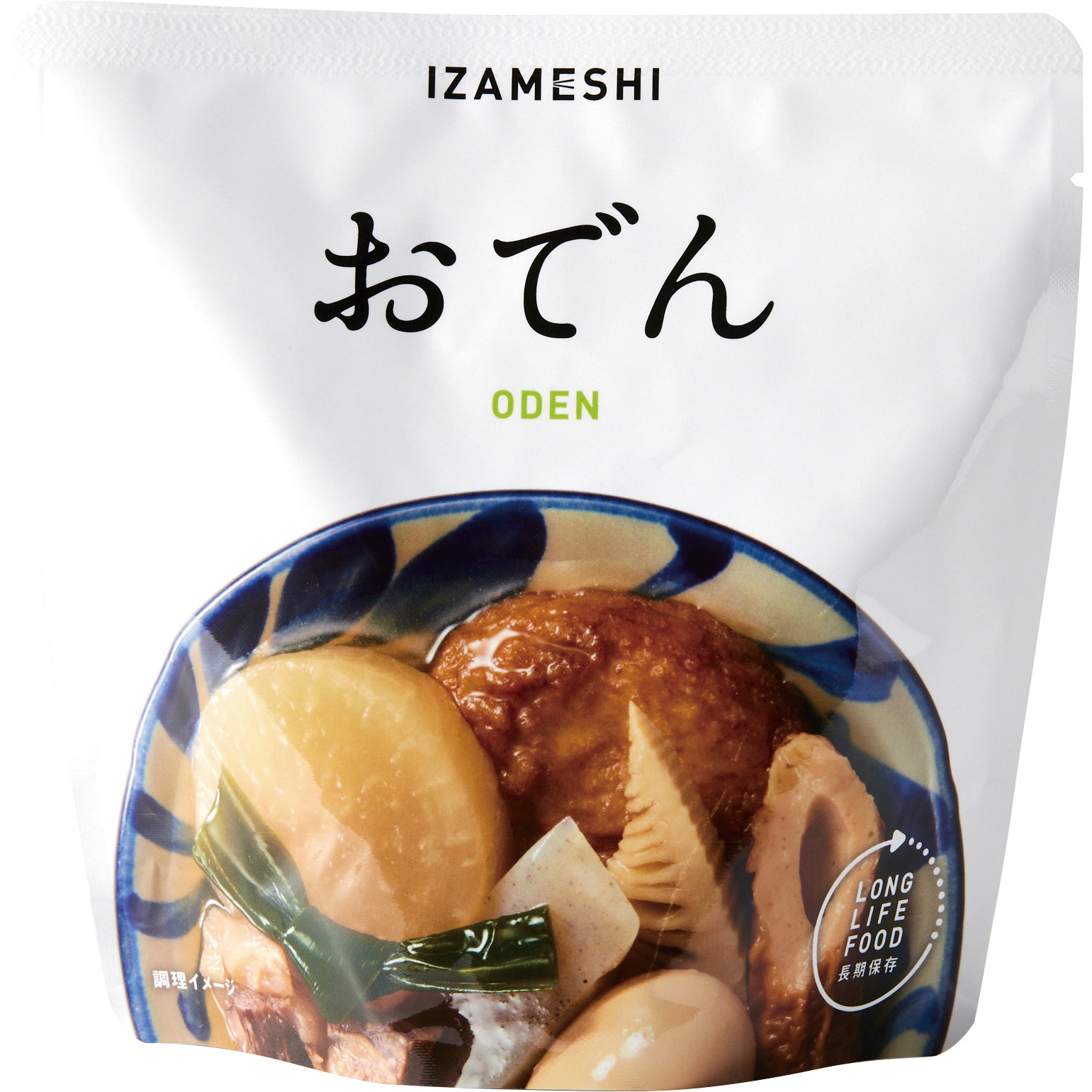 おでん(18個入) イザメシ おかず イザメシ しっかりおでん 賞味期限