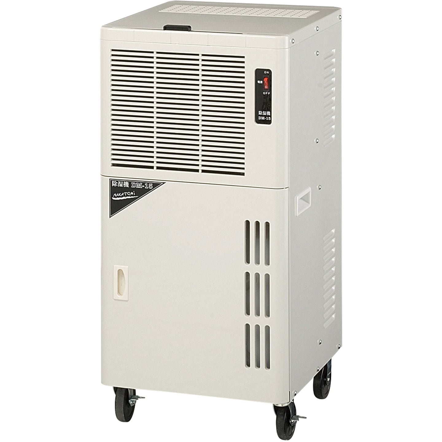 美品 ナカトミ コンプレッサー式 衣類乾燥除湿機 DM-6 家庭用 コンパクト DM-15 除湿機 ナカトミ コンプレッサー式 - 【通販モノタロウ】