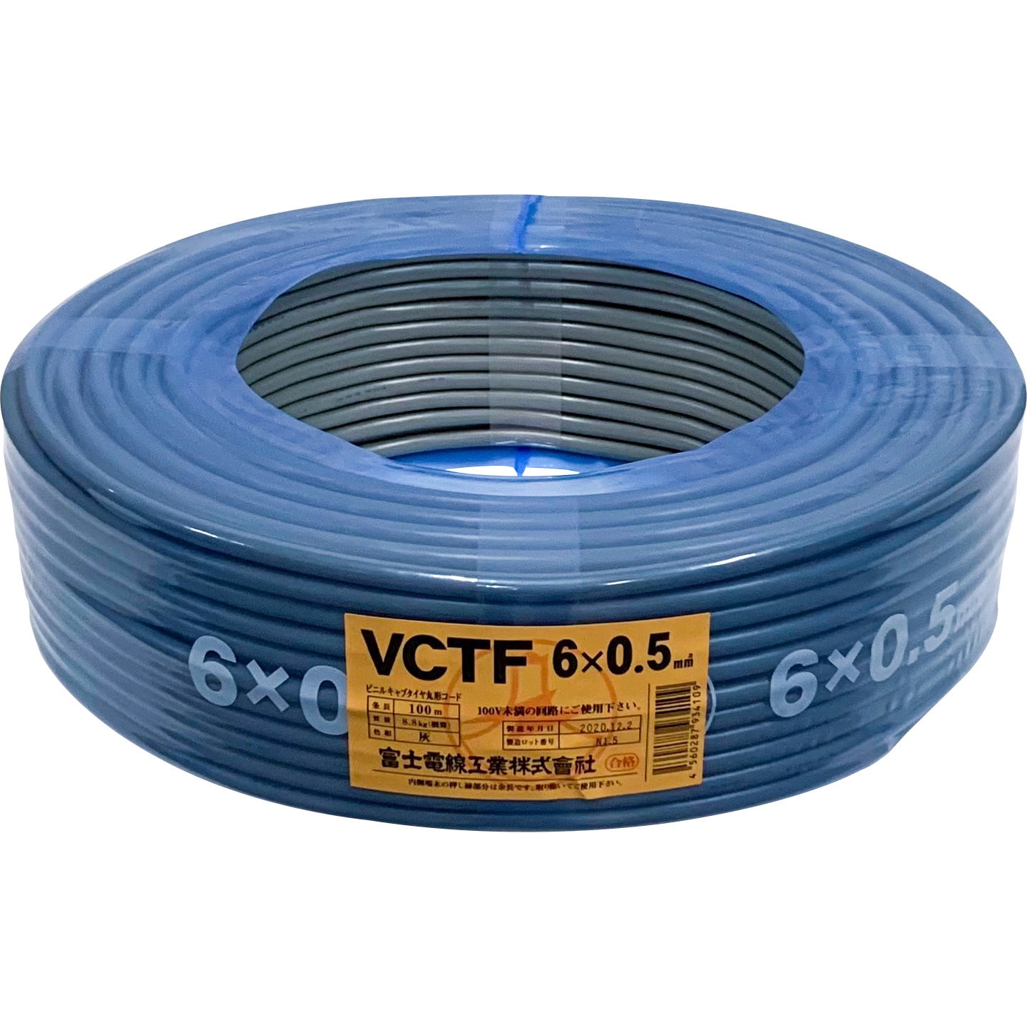 VCTF0.5×6芯 VCTF ビニルキャブタイヤ丸形コード 1巻(100m) 富士電線工業 【通販サイトMonotaRO】
