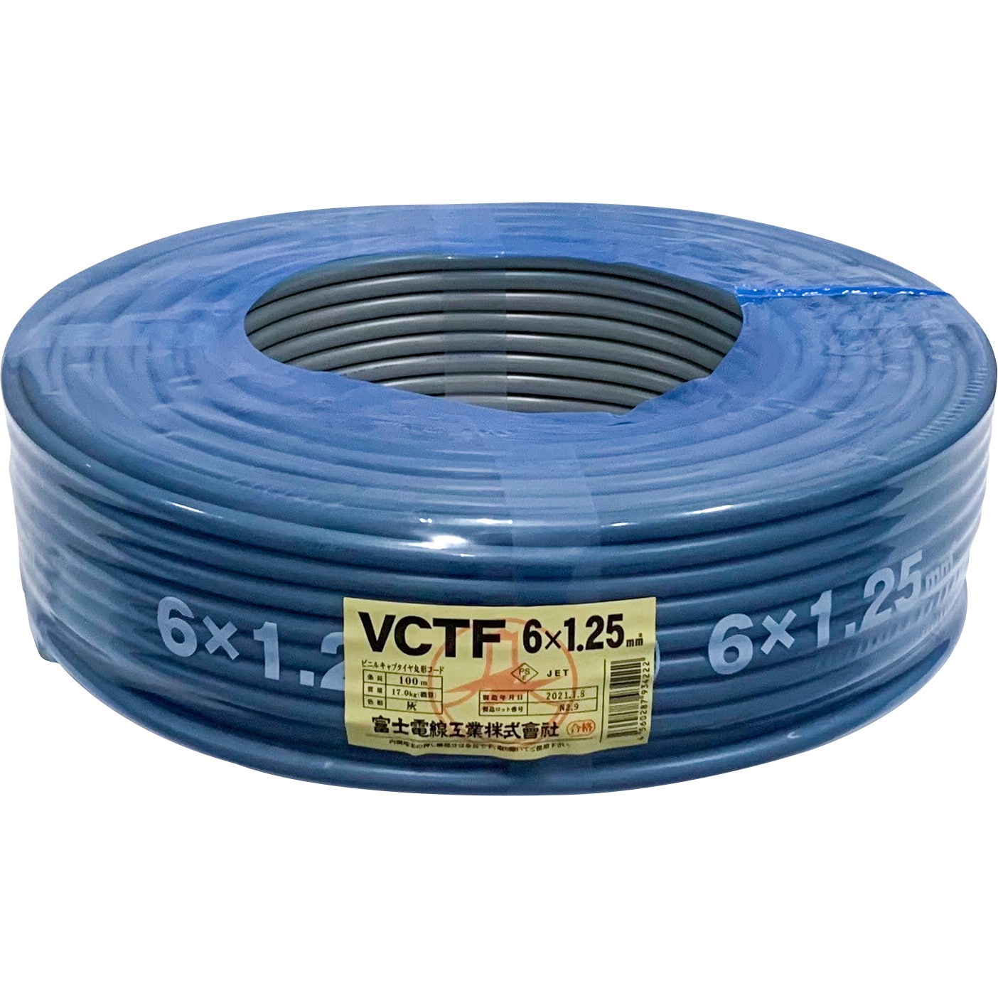 富士電線 VCTF1.25SQ×5心  ビニルキャプタイヤ丸形コード 100m巻 灰色 - 3