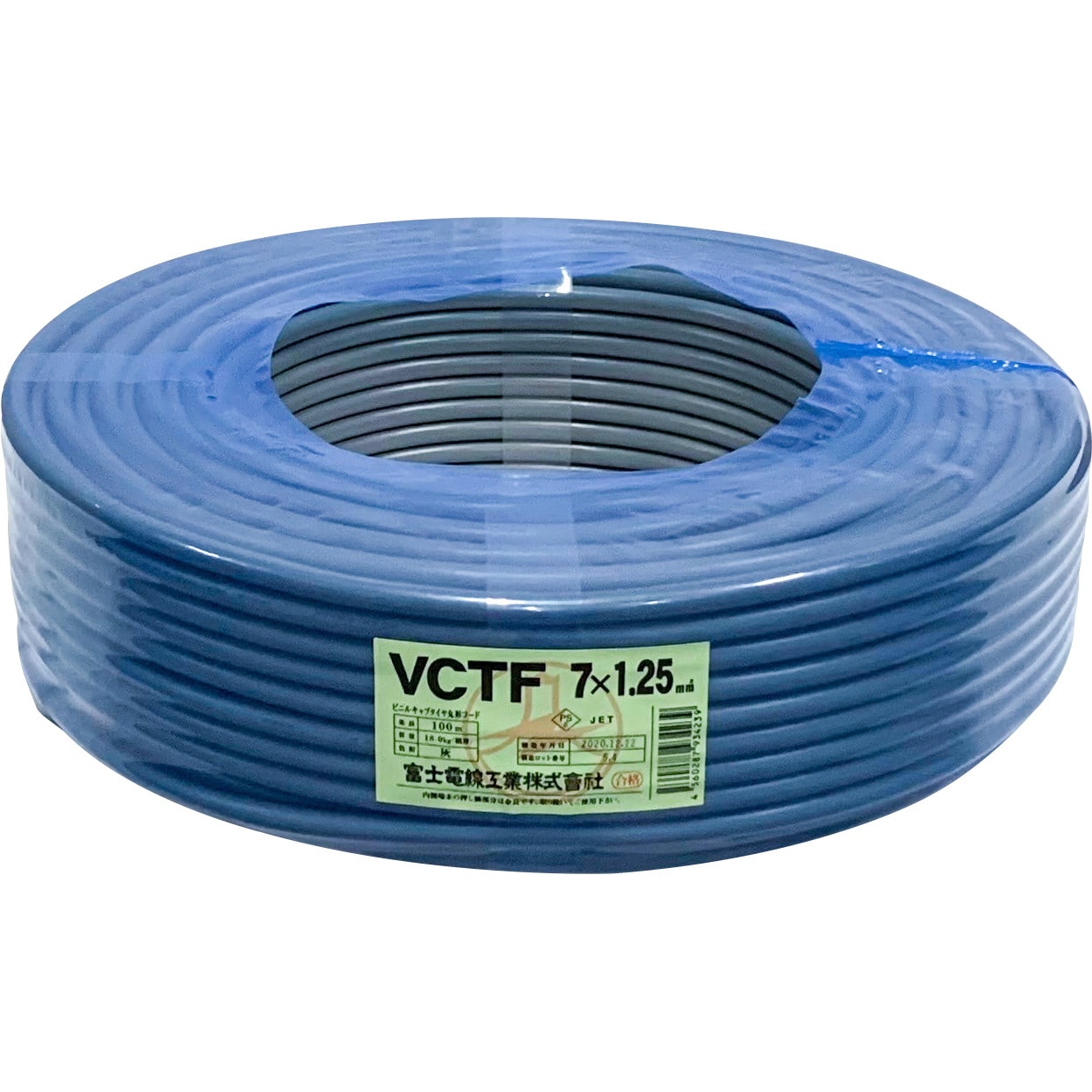 富士電線 VCTF1.25SQ×7心  ビニルキャプタイヤ丸形コード 100m巻 灰色 - 2