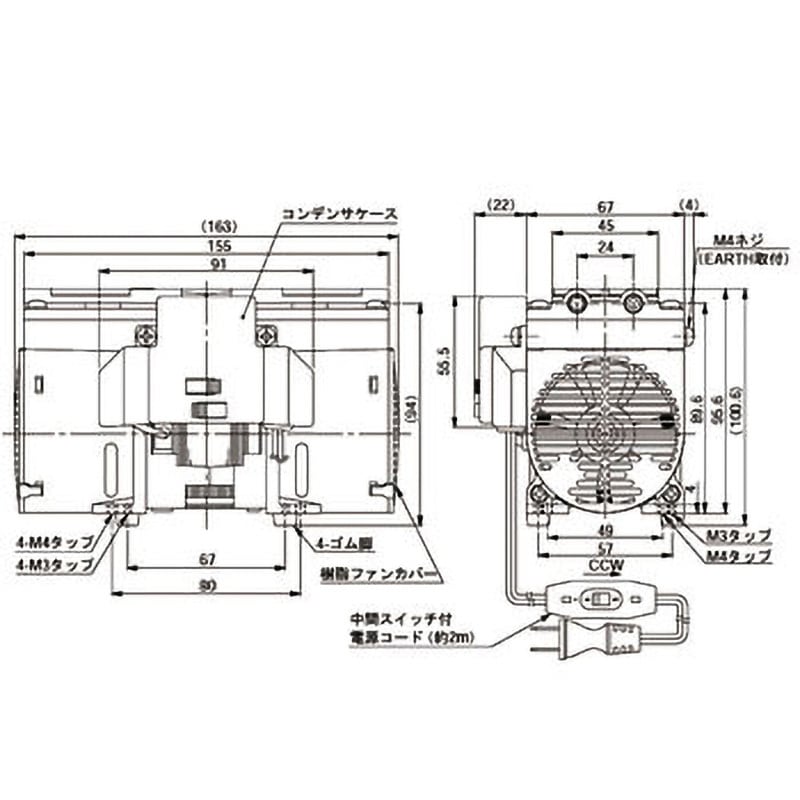 DAP-6D ダイアフラム型ドライ真空ポンプ 1段排気方式 ULVAC(アルバック) 電源AC DAP-6D - 【通販モノタロウ】