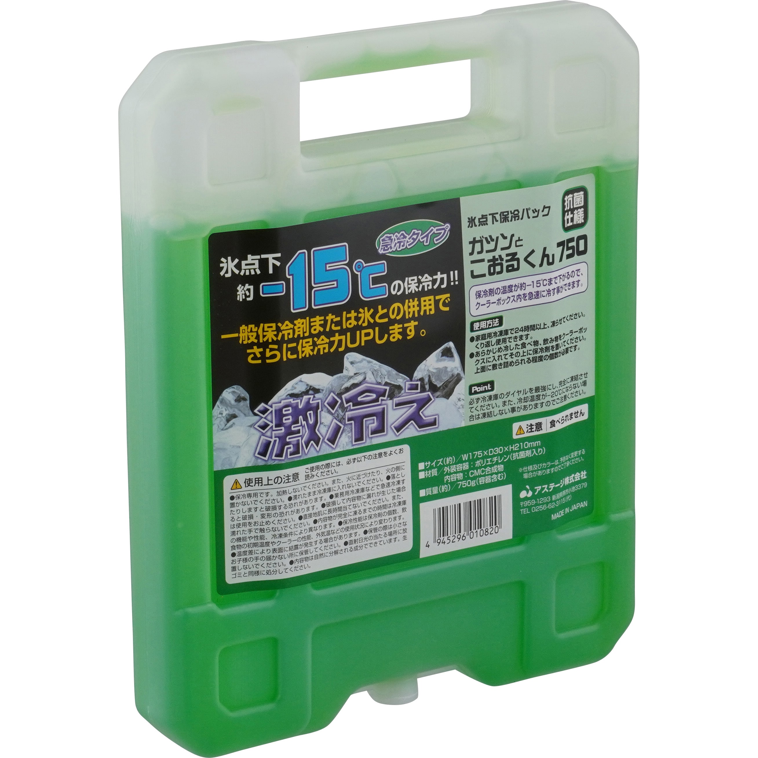 ☆僕くんくん様専用☆アラジンストーブ【佐川急便着払い】☆