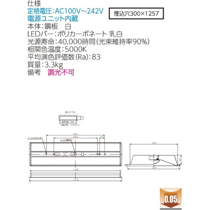 春ページ　天板　送料込み KP23C スリーウェイ掲示板 カラーアルミ枠 1枚 馬印 【通販