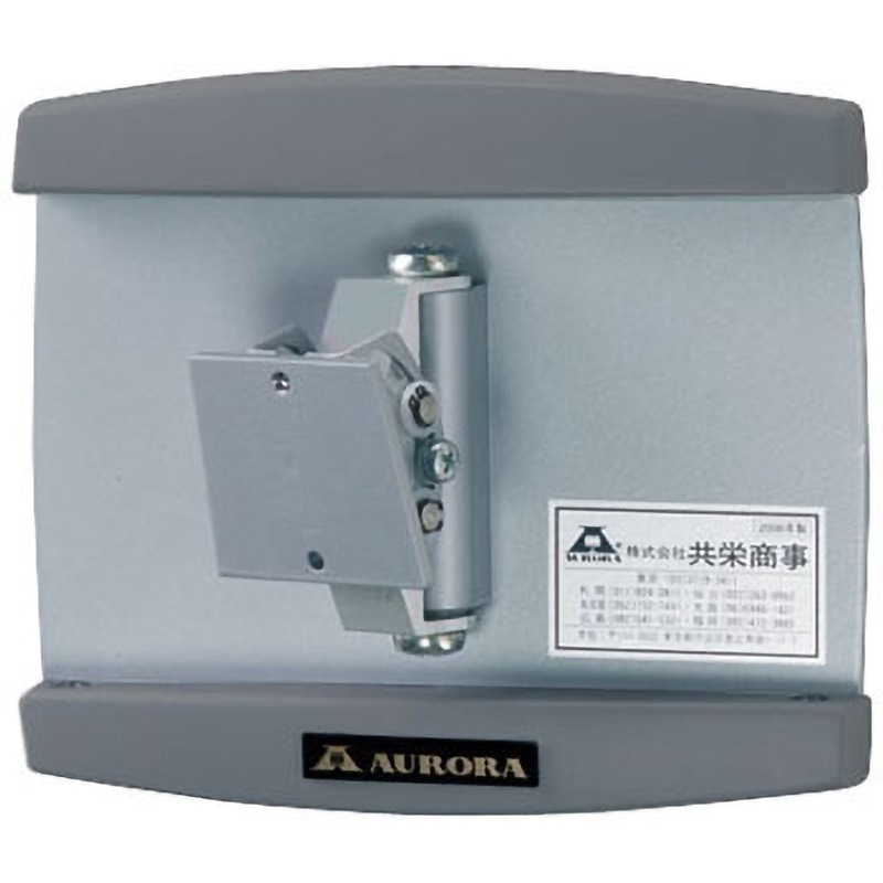 LW-23 壁面金具 小型ディスプレイ用 オーロラ シルバー色