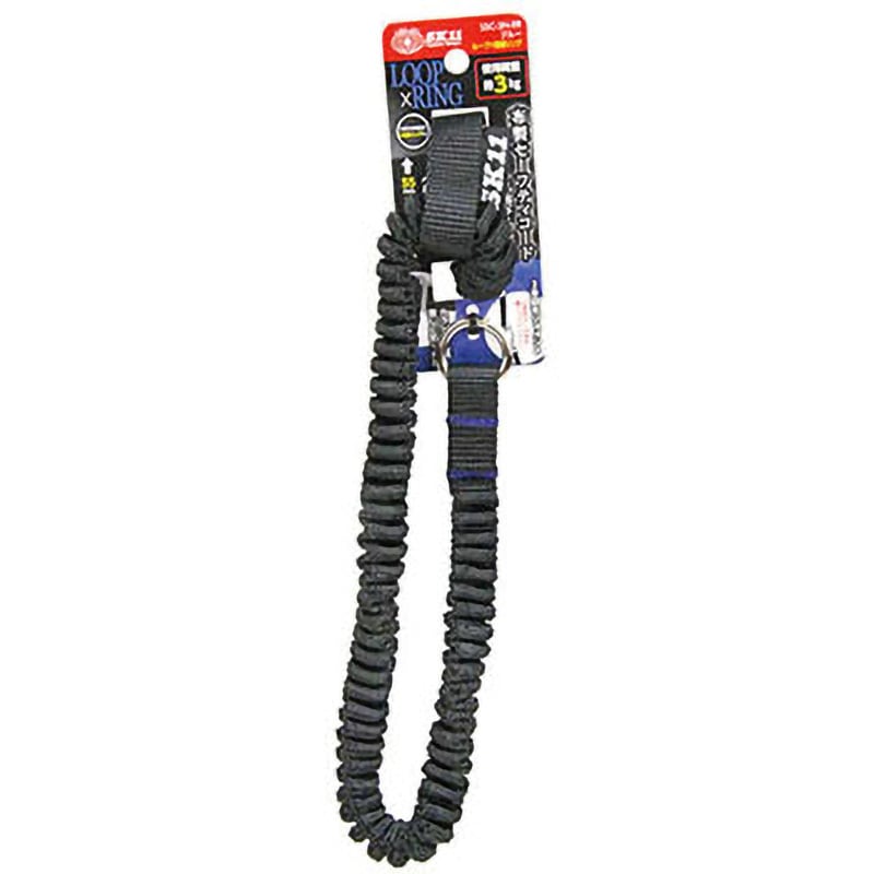 SSC-3N-RR 布製セーフティコード3kg SK11 自然長700mm最大長