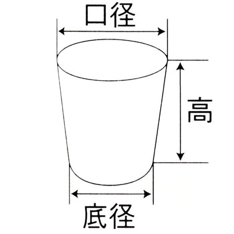 紙コップ未晒し 内面白無地 7オンス（205ml） 1箱（2400個：30個