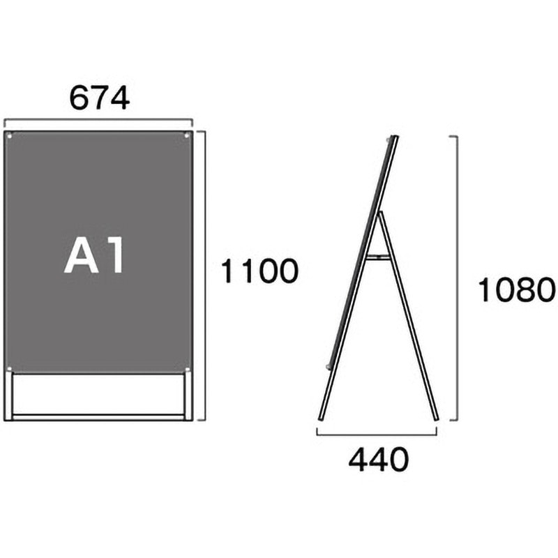 ポスター用スタンド看板 A1 常磐精工 ポスタースタンド 【通販モノタロウ】