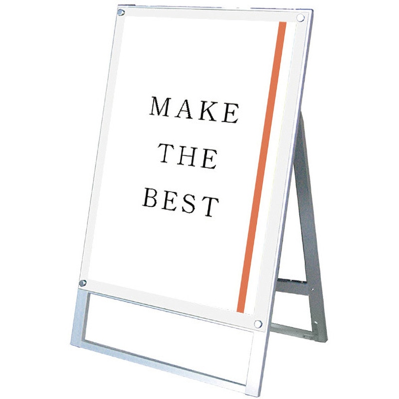 確認用】【スチール看板】あしたのジョー ポスター用スタンド看板 A1