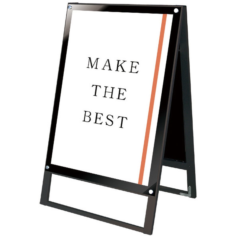 BPSSK-A1RB ブラックポスター用スタンド看板 A1 1台 常磐精工 【通販モノタロウ】