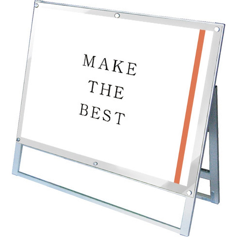 PSSK-B1YLKW ポスター用スタンド看板 B1 1台 常磐精工 【通販モノタロウ】