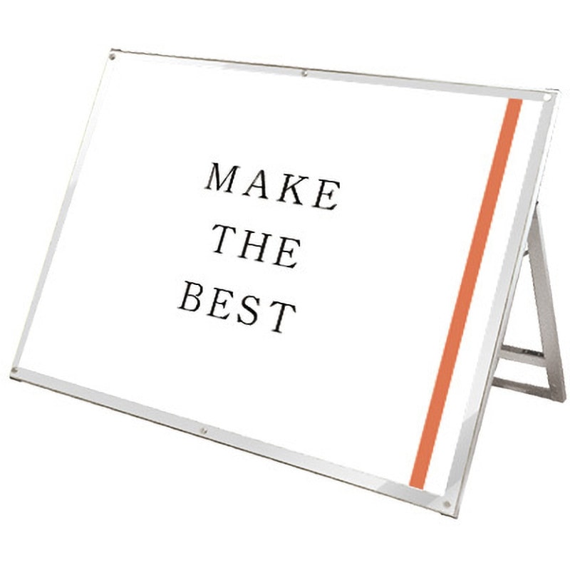 PSSK-B0YLKW ポスター用スタンド看板 B0 1台 常磐精工 【通販モノタロウ】