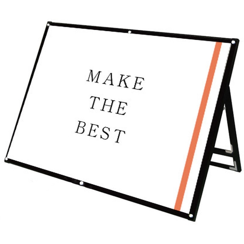 BPSSK-B0YLKB ブラックポスター用スタンド看板 B0 1台 常磐精工 【通販モノタロウ】