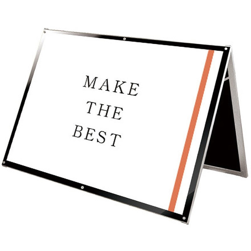 PSSK-B0YLRB ポスター用スタンド看板 B0 1台 常磐精工 【通販モノタロウ】