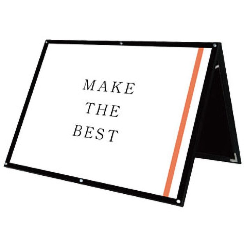 BPSSK-B0YLRB ブラックポスター用スタンド看板 B0 1台 常磐精工 【通販モノタロウ】