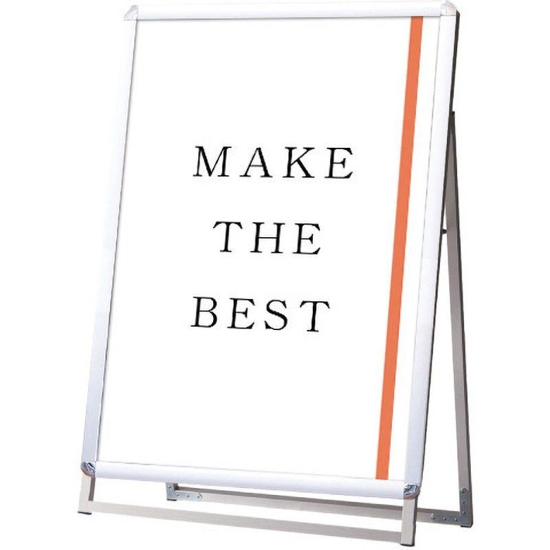 PGSK-A1LKS-G ポスターグリップスタンド看板 屋外用 ロウ 1台 常磐精工 【通販モノタロウ】