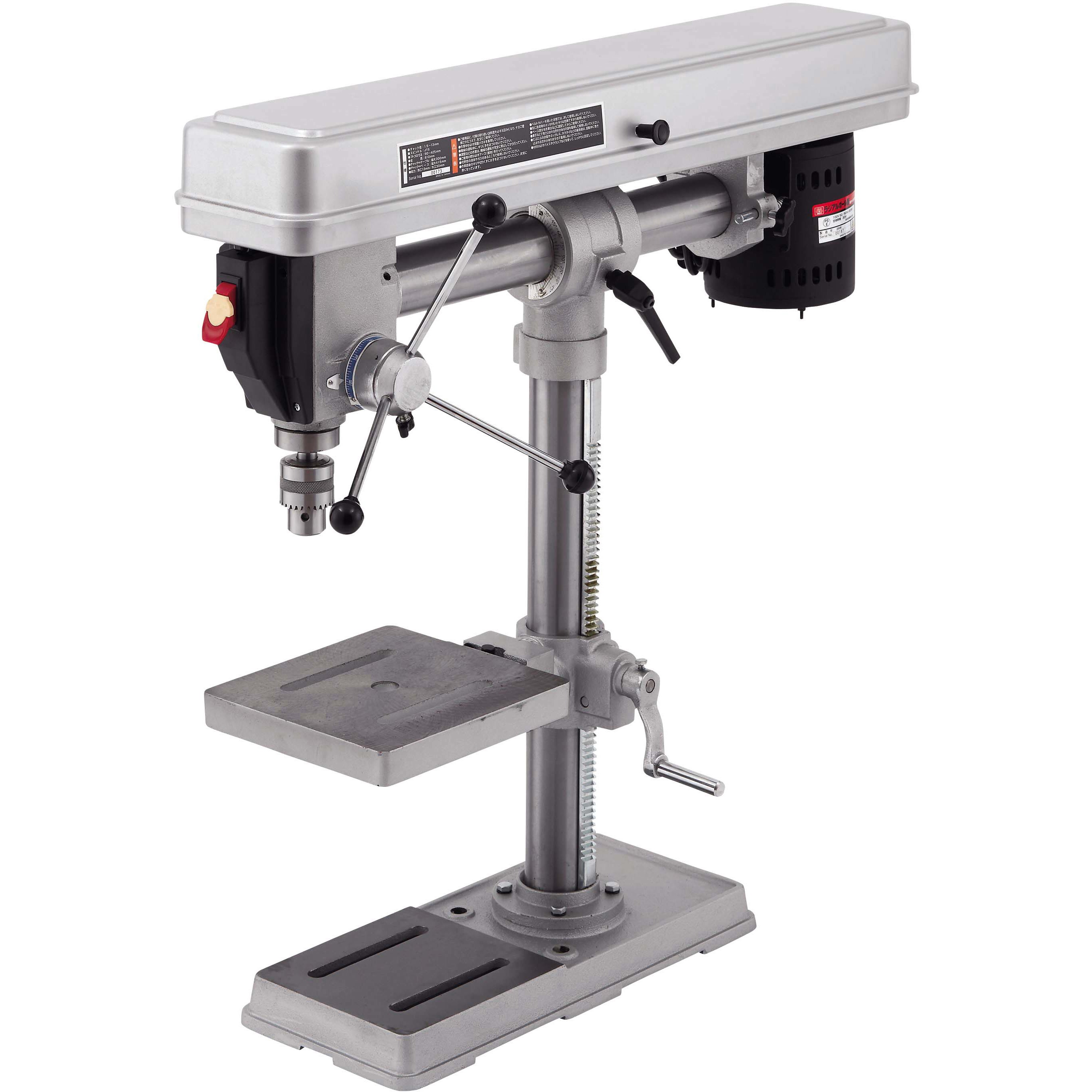 SDP-600RD ラジアルボール盤 1台 SK11 【通販モノタロウ】 60,390円