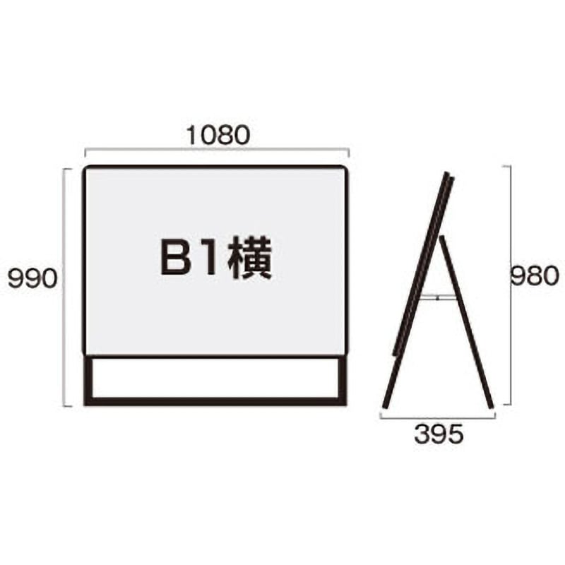 PGSK-B1YLKB-G ポスターグリップスタンド看板 屋外用 横ロウ 1台