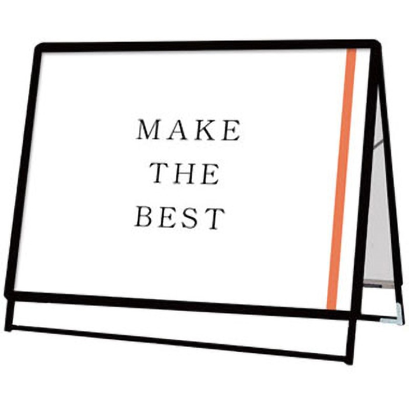 PGSK-A0YLRB-G ポスターグリップスタンド看板 屋外用 横ロウ 1台 常磐精工 【通販モノタロウ】