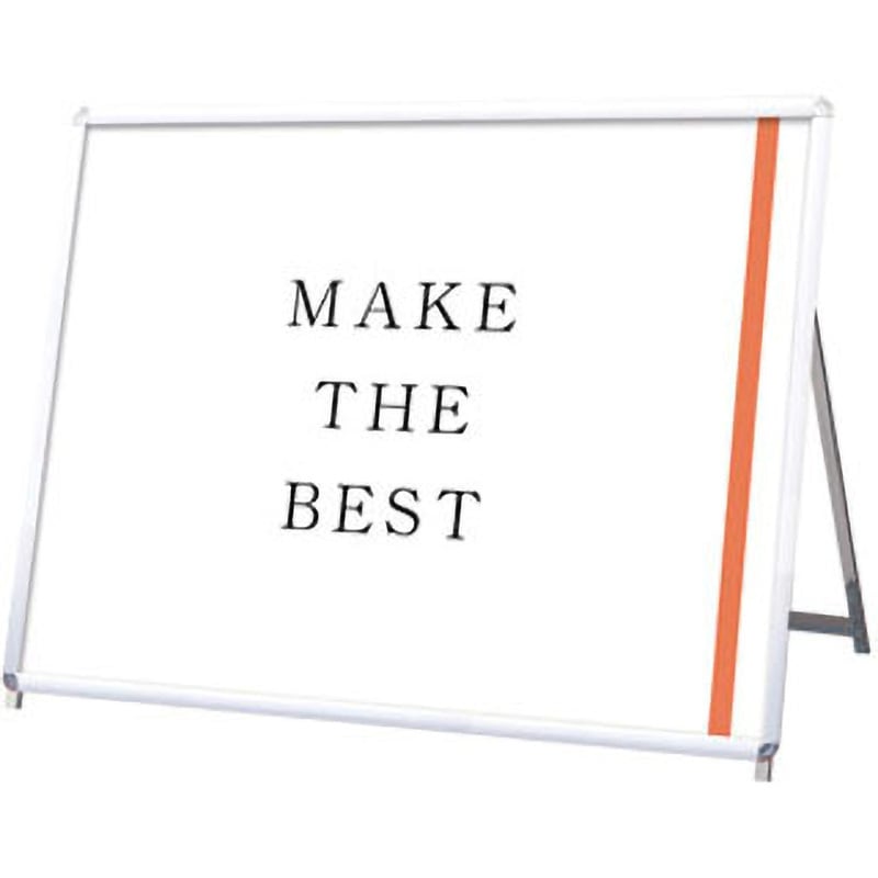 PGSK-B0YLKS-G ポスターグリップスタンド看板 屋外用 横ロウ 1台 常磐精工 【通販モノタロウ】