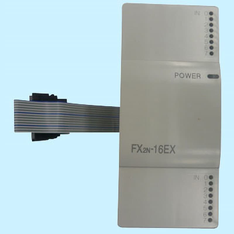 FX2N-16EX 増設ブロック 入力増設用 1台 三菱電機 【通販サイトMonotaRO】