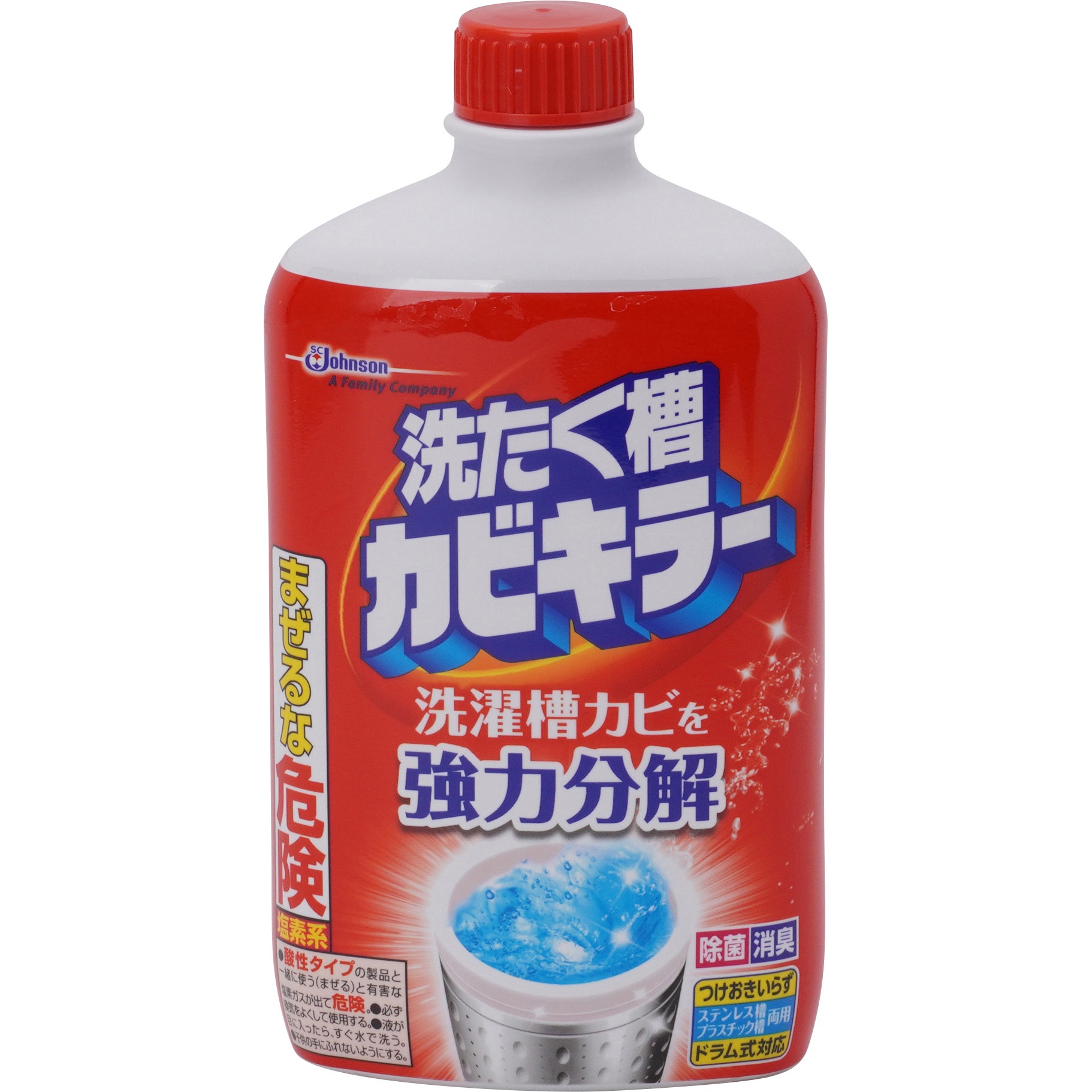 カビキラー洗濯槽クリーナー ジョンソン アルカリ性 1本 550g 通販モノタロウ