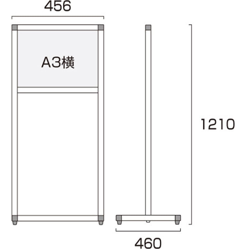 VAMSAC-A3Y バリウスメッセージスタンド アクリルタイプ 常磐精工 質量3.9kg   VAMSAC-A3Y arunhasablog.com