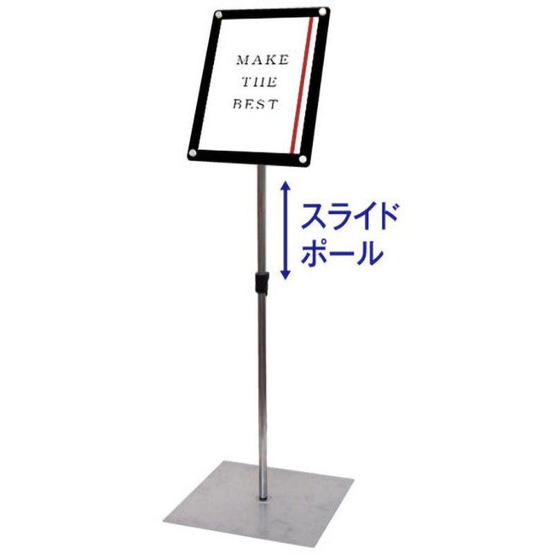 INFA150-A4TB インフォメーションアクリルスタンド 1台 常磐精工 【通販モノタロウ】