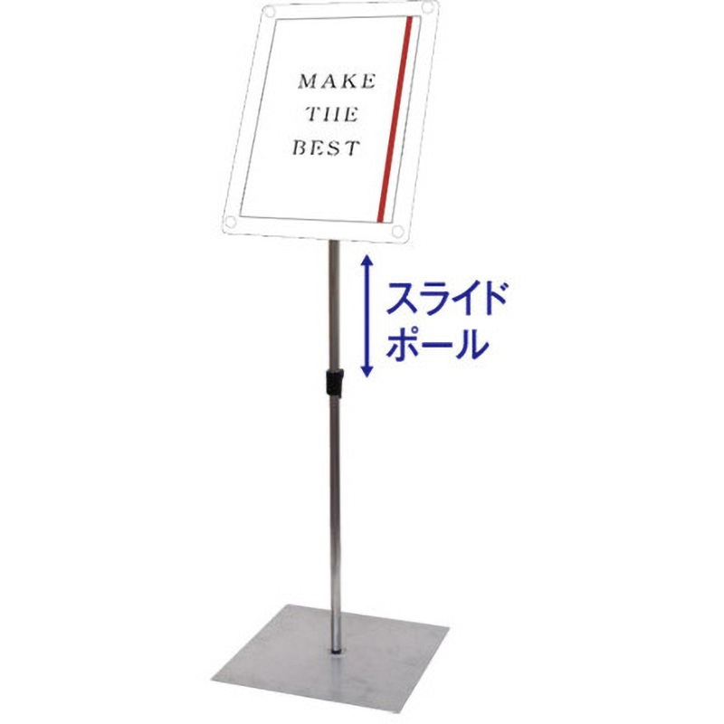 INFA150-B4TW インフォメーションアクリルスタンド 1台 常磐精工 【通販モノタロウ】