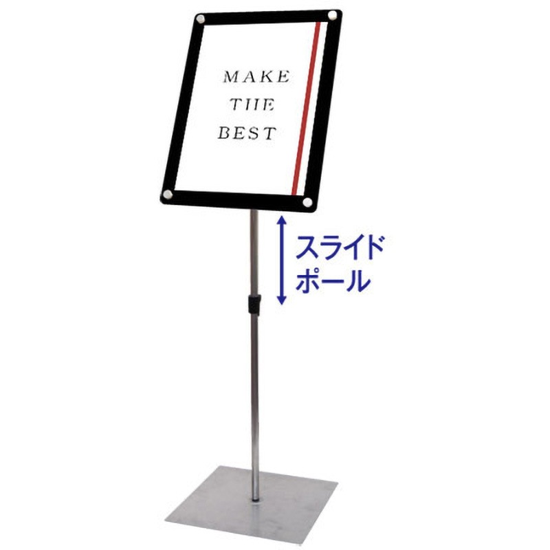 INFA150-A3TB インフォメーションアクリルスタンド 1台 常磐精工 【通販モノタロウ】