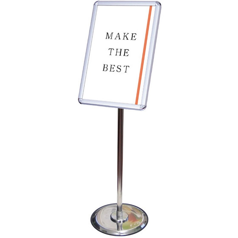 FAPAS90-B4 フリーアングルパネルスタンド 1台 常磐精工 【通販モノタロウ】