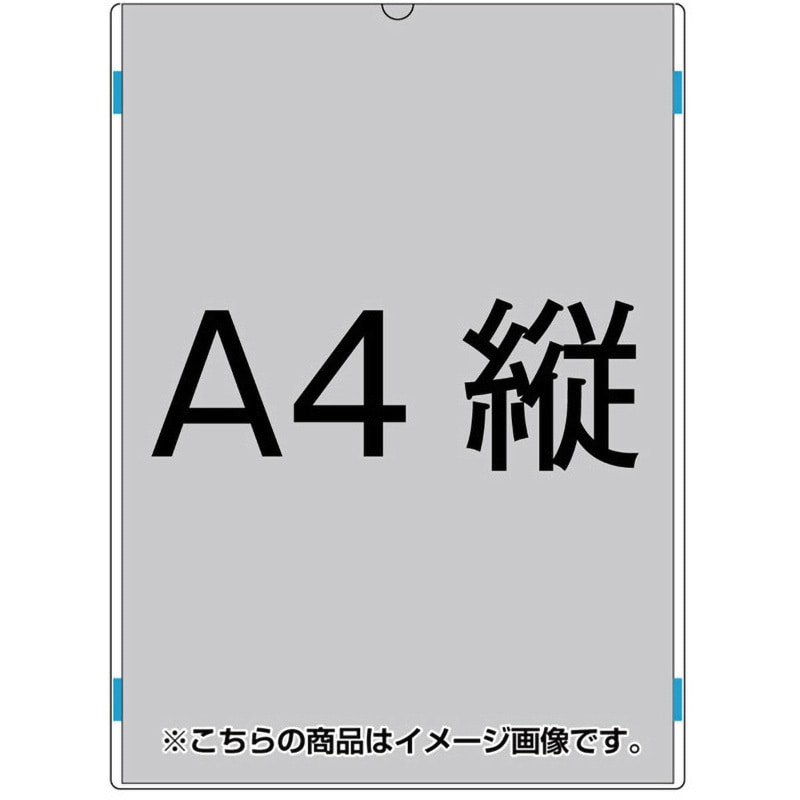 AC-A4T アクリルカードケース 常磐精工 角R・アルミフラットバー AC-A4T アクリルカードケース 常磐精工 角R・アルミフラットバー