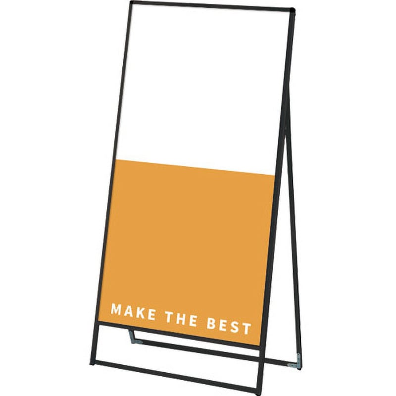 BVASKAP-900X1800K ブラックバリウススタンド看板 アルミ複合板タイプ 常磐精工 質量8.7kg ポスター寸法900×1800mm面板WW900mm HH1800mm  BVASKAP-900X1800K