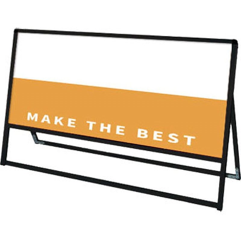 BVASKAP-1200X600K ブラックバリウススタンド看板 アルミ複合板タイプ 常磐精工 質量5.1kg ポスター寸法1200×600mm面板WW1200mm HH600mm  BVASKAP-1200X600K