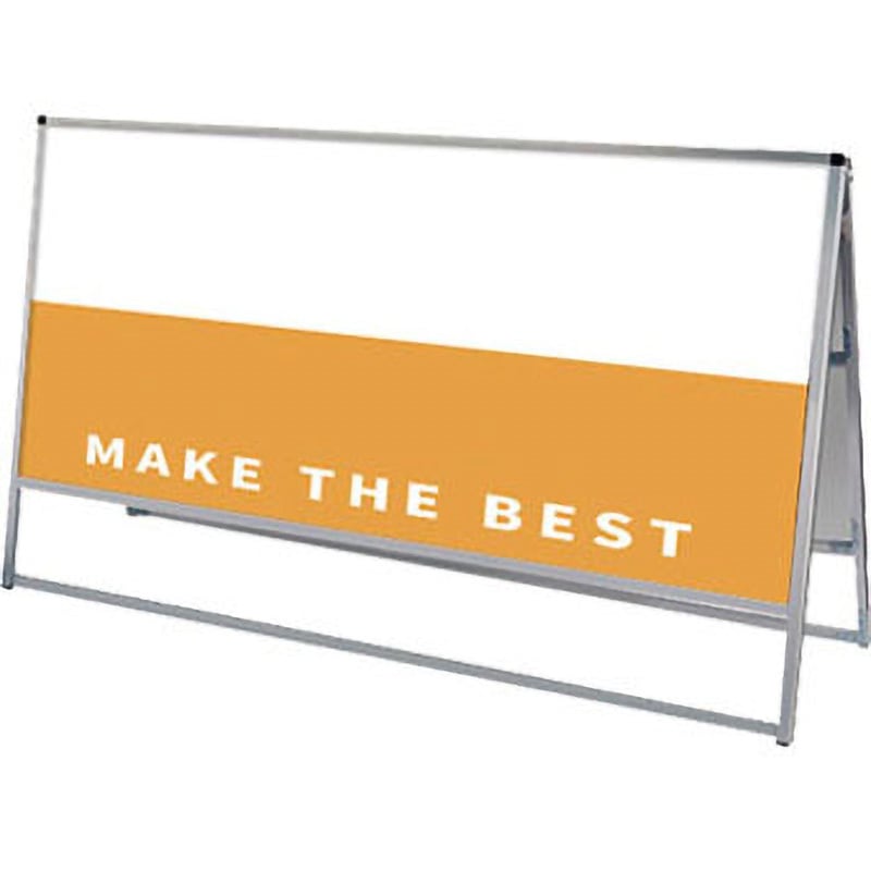 VASKAP-1800X900R バリウススタンド看板 アルミ複合板タイプ 常磐精工 質量14.7kg ポスター寸法1800×900mm面板WW1800mm HH900mm  VASKAP-1800X900R 26,626円