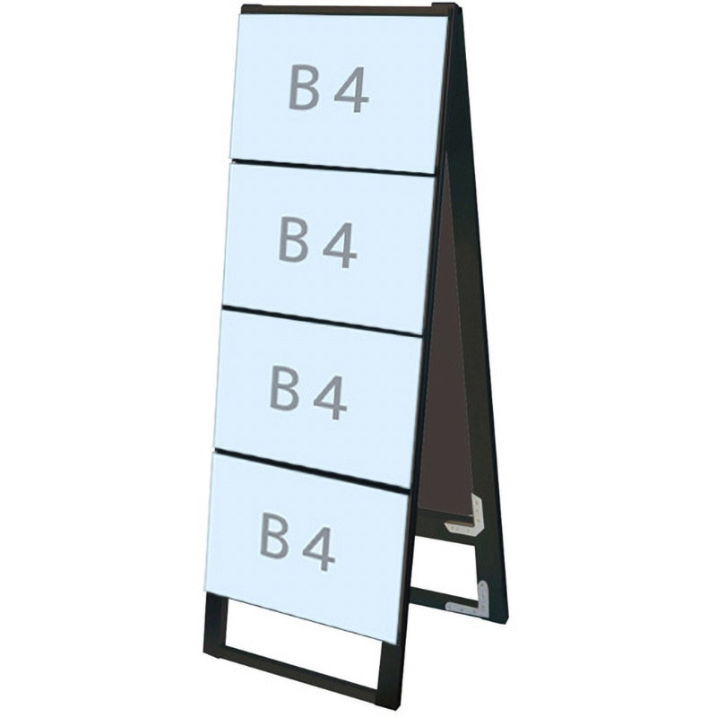 BCCSK-B4Y8R ブラックカードケーススタンド看板 1台 常磐精工 【通販モノタロウ】