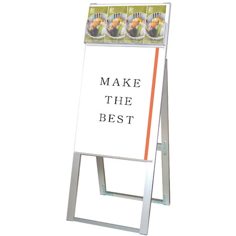 PCSKD-A2K パンフレットケーススタンド看板 常磐精工 シルバー色