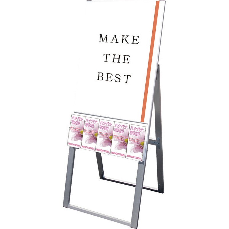 PCSKU-B2K パンフレットケーススタンド看板 常磐精工 シルバー色